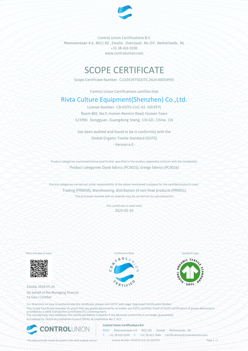 GOTS - Global Organic Textile Standard GOTS - Global Organic Textile Standard