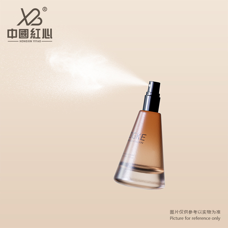 20ml frosted conical bottle fitted with a spray head