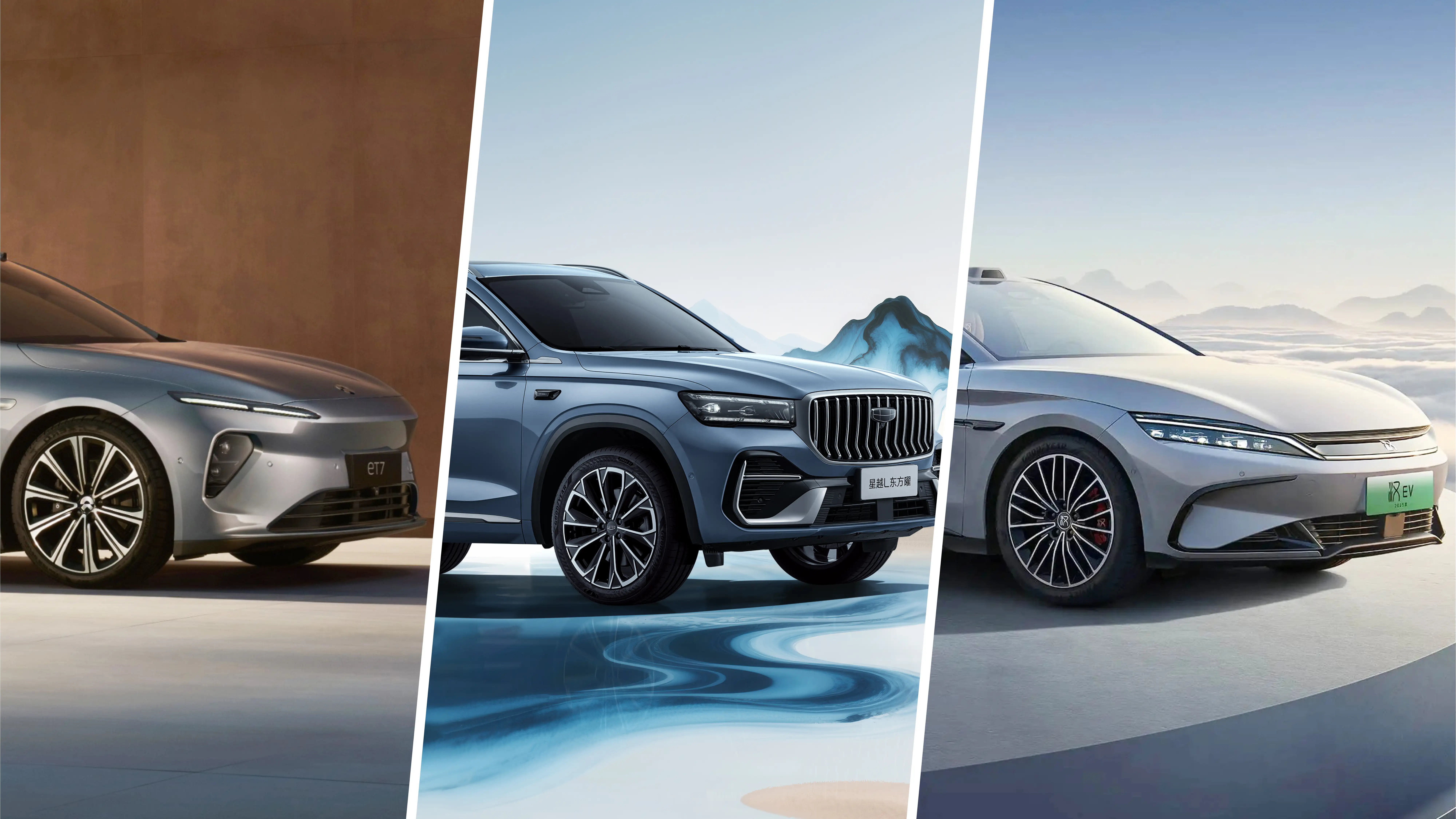 Side-by-side view of popular Chinese car models: the BYD Han EV sedan, Geely Xingyue L SUV, and NIO ET7 luxury EV.