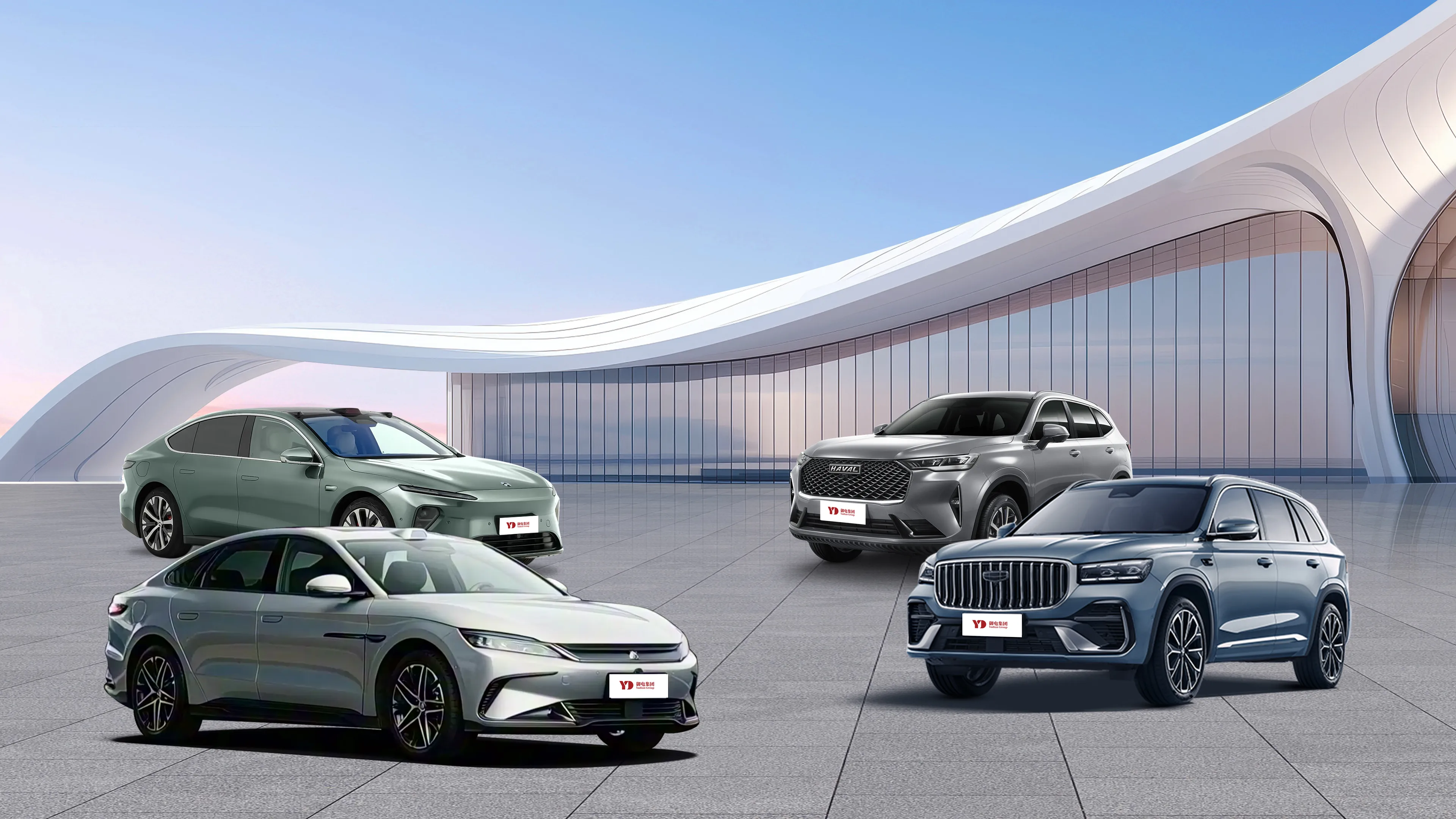 Logos of the top ten Chinese automotive brands including BYD, Geely, and NIO.