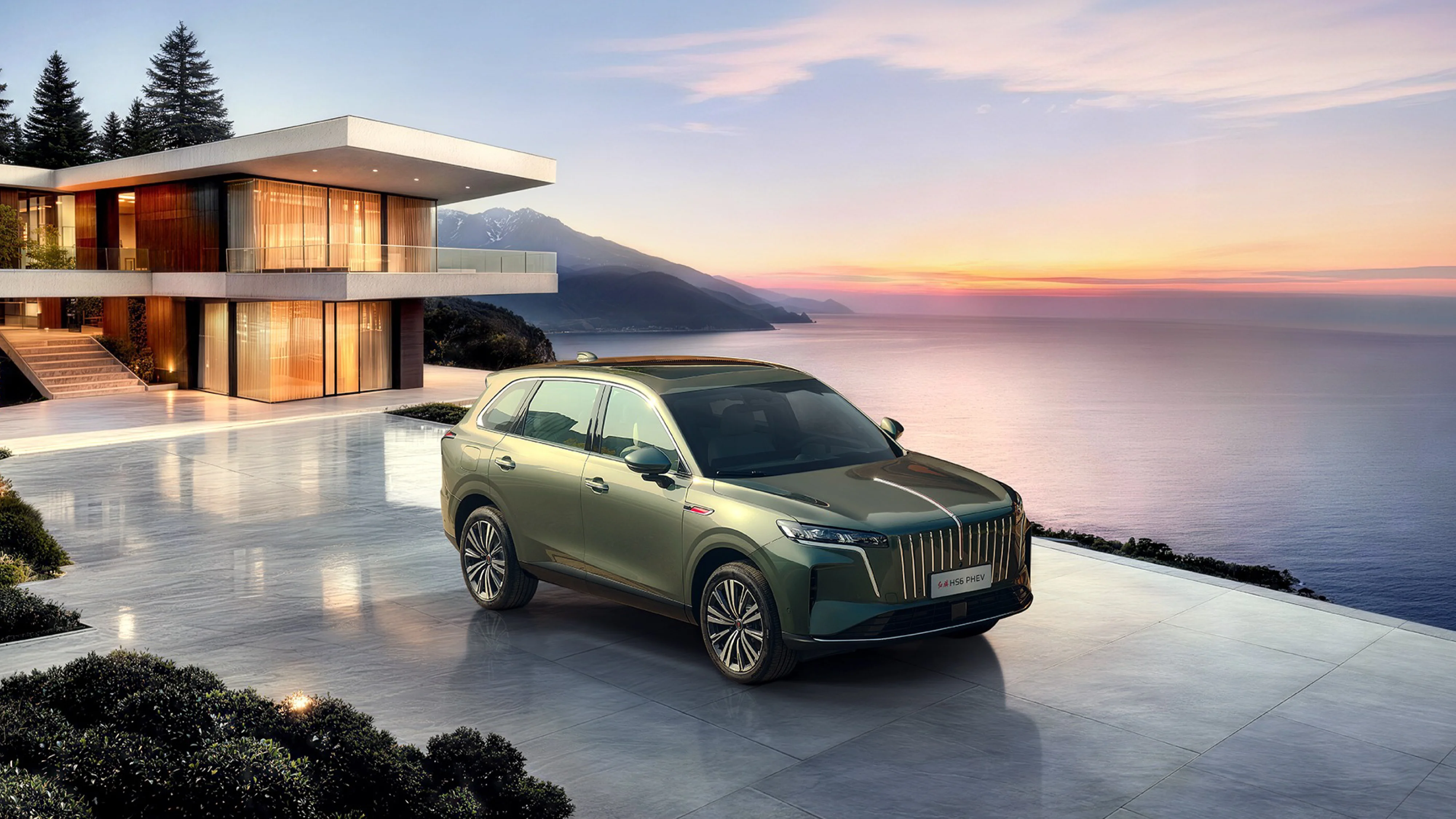 The Hongqi HS6 PHEV SUV has set a world record for the longest driving range of a plug-in hybrid vehicle.