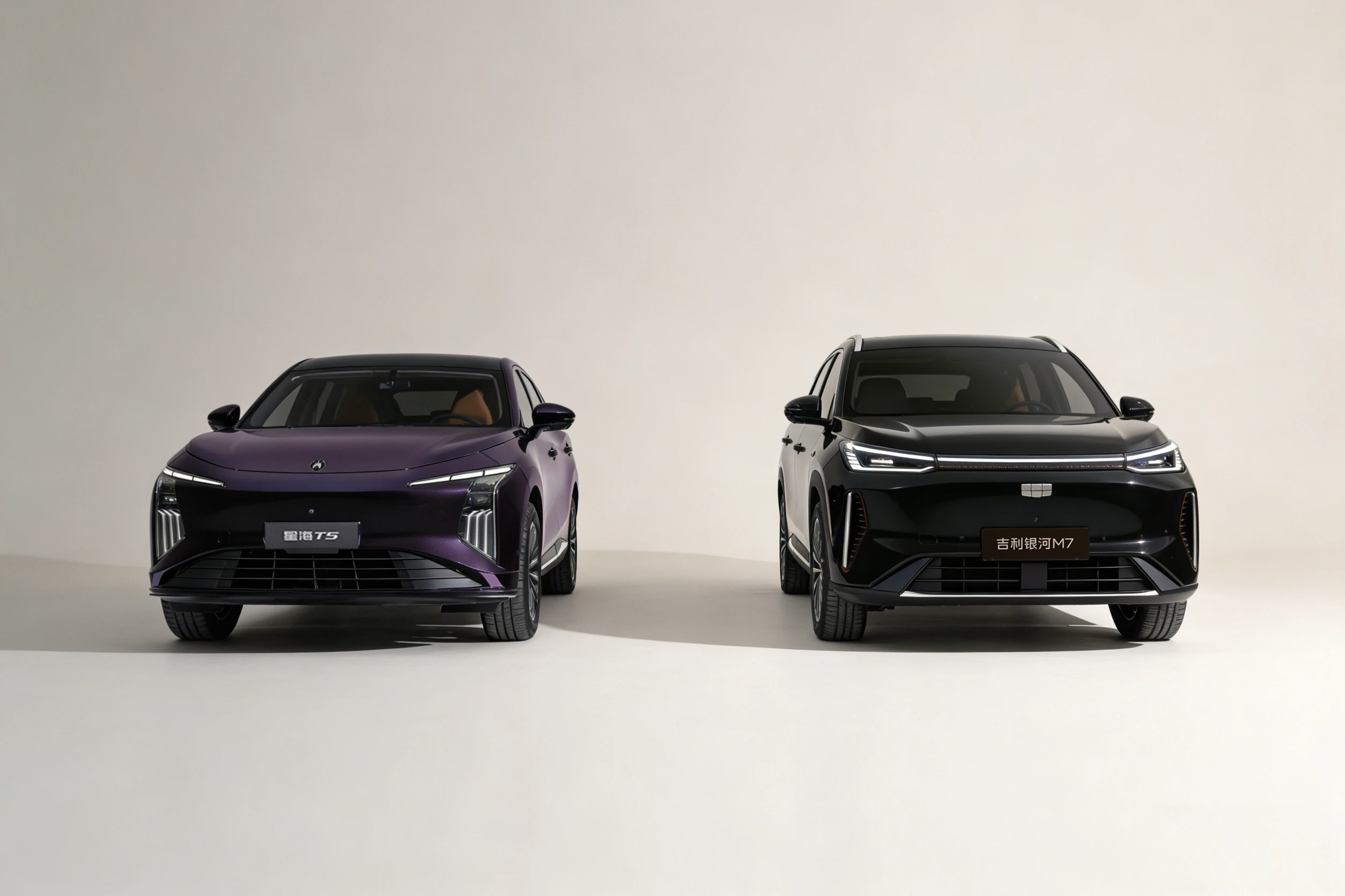 The 2026 Geely Galaxy M7 Hybrid SUV and the Forthing Xinghai T5 Pure Electric SUV are displayed side by side.