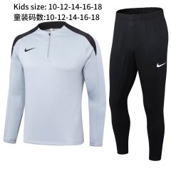24-25 Nike gray training suit for children+adults