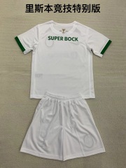 24-25 Lisbon Athletic Special Edition Kids+Adult Set