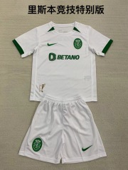 24-25 Lisbon Athletic Special Edition Kids+Adult Set