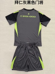 25-26 Bayern Grey Black Goalkeeper Kids+Adult Set