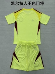 25-26 Celtics King Color Goalkeeper Kids+Adult Set