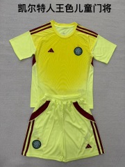 25-26 Celtics King Color Goalkeeper Kids+Adult Set
