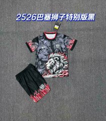 25-26 Barcelona Special Edition Black Lion Kids+Adult Set