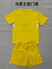 25-26 Atletico Madrid Yellow Goalkeeper Kids+Adult Set