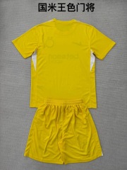 25-26 Inter Milan Yellow Goalkeeper Kids+Adult Set