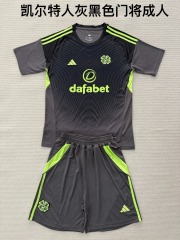 25-26 Celtics Grey Black Goalkeeper Kids+Adult Set