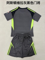 25-26 Aston Villa Grey Black Goalkeeper Kids+Adult Set