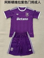 25-26 Aston Villa Purple Goalkeeper Kids+Adult Set