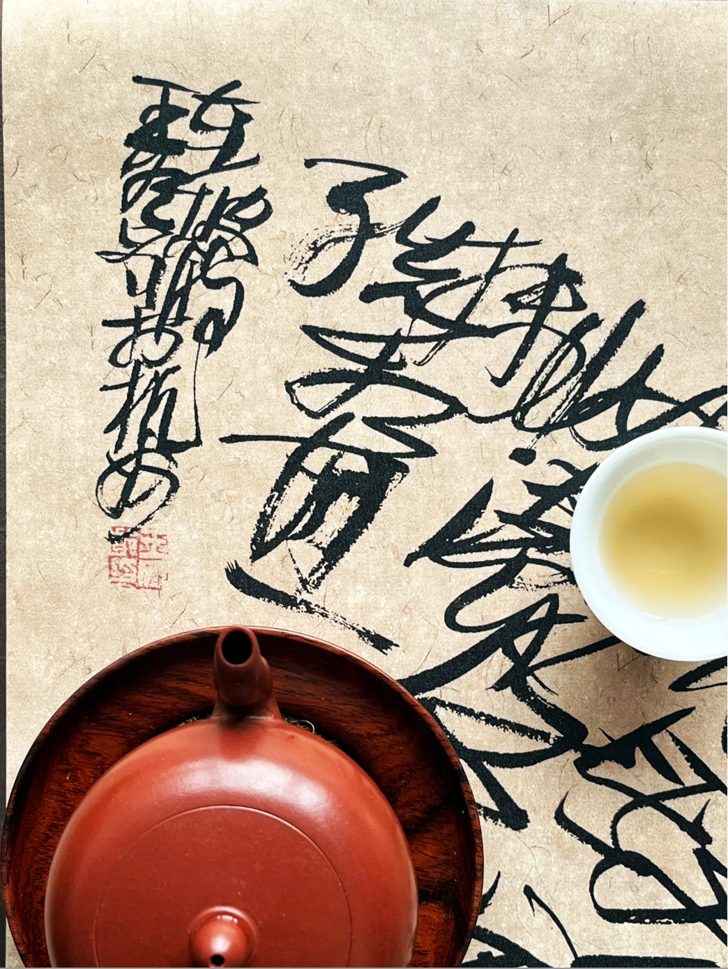 Su Shi Poem Calligraphy Tea Mat product image showing a Xuan silk tea mat for gongfu tea