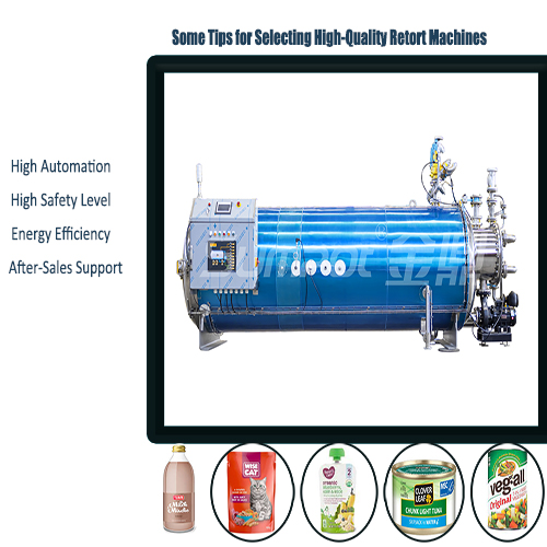 retort machine