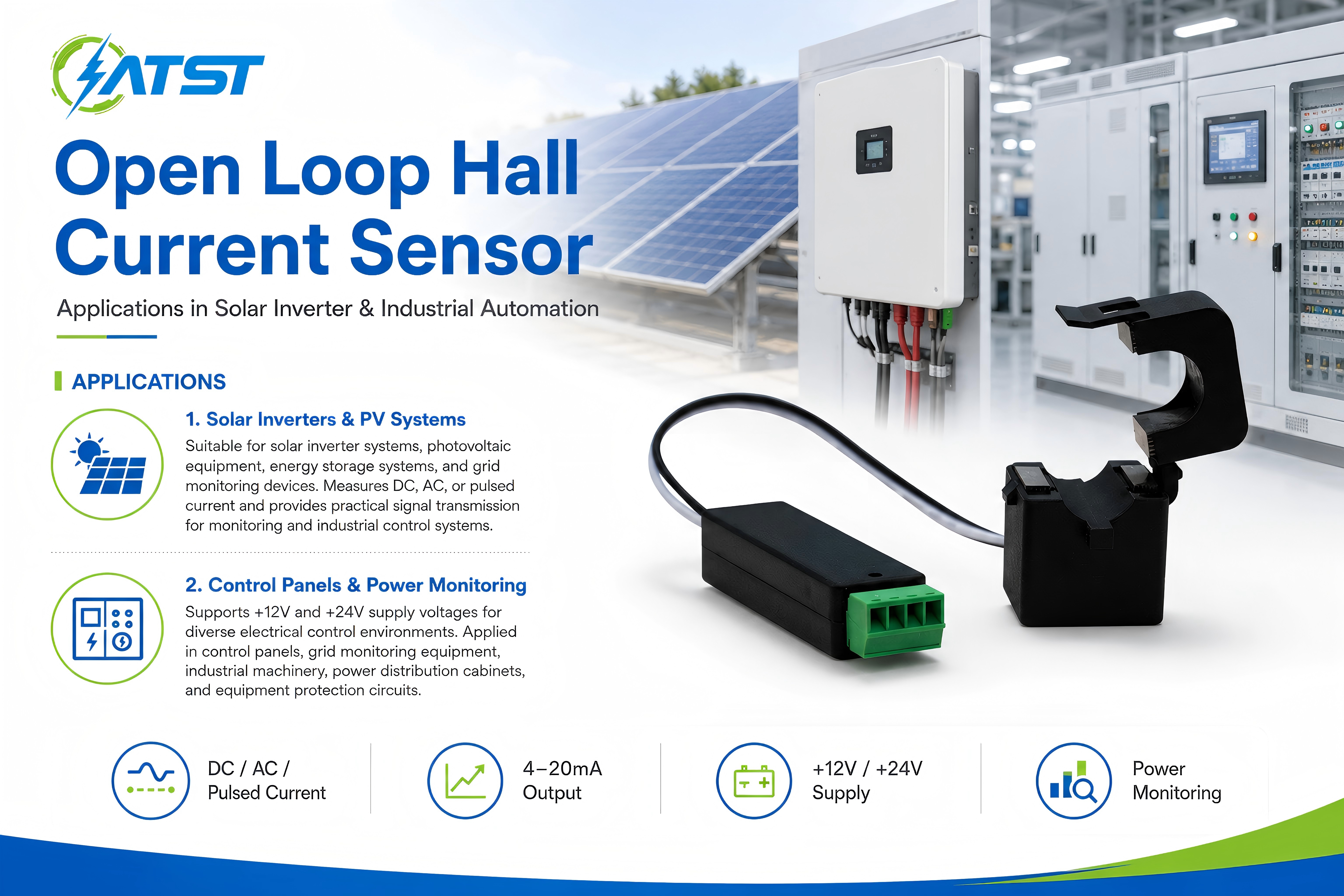 open loop hall current sensor