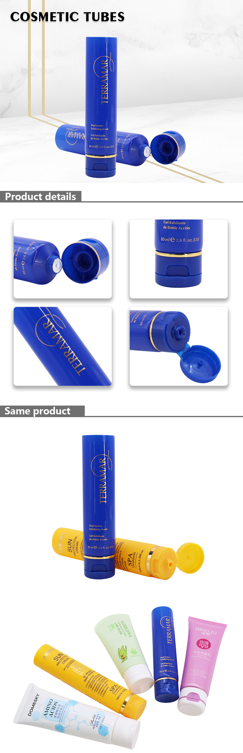 80ml Squeeze Soft Cosmetic Tube Package , Empty Beauty Packaging
