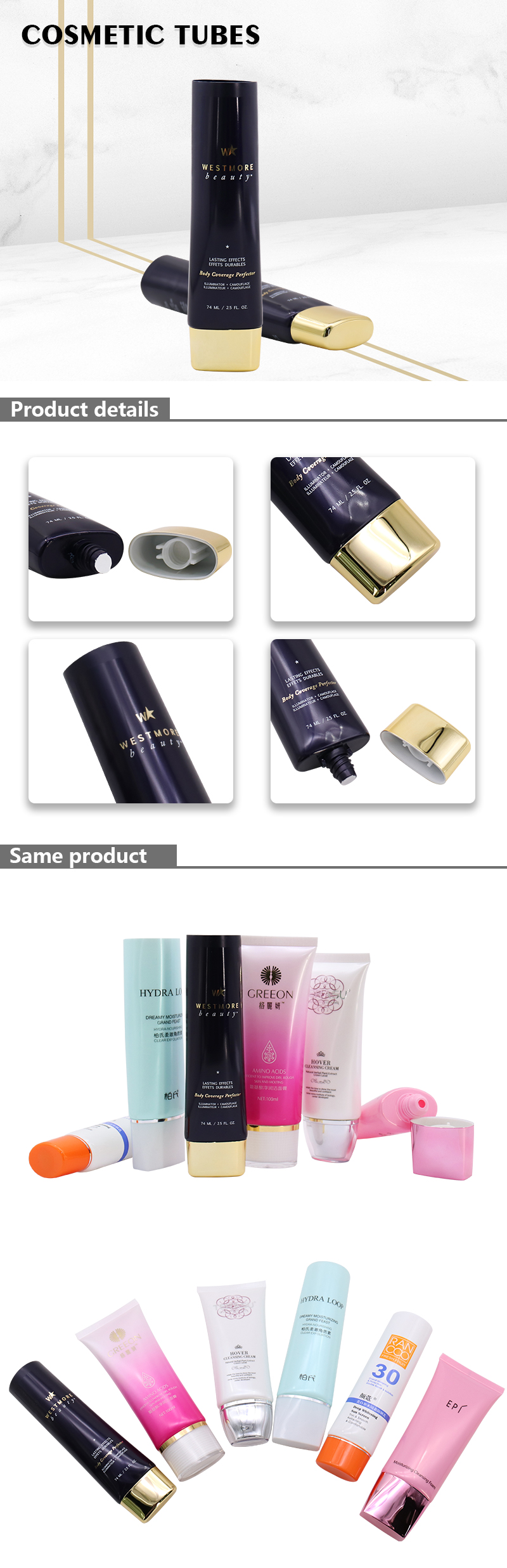 Empty Plastic Black Reusable Lotion Cosmetic Squeeze Tube For Face Wash