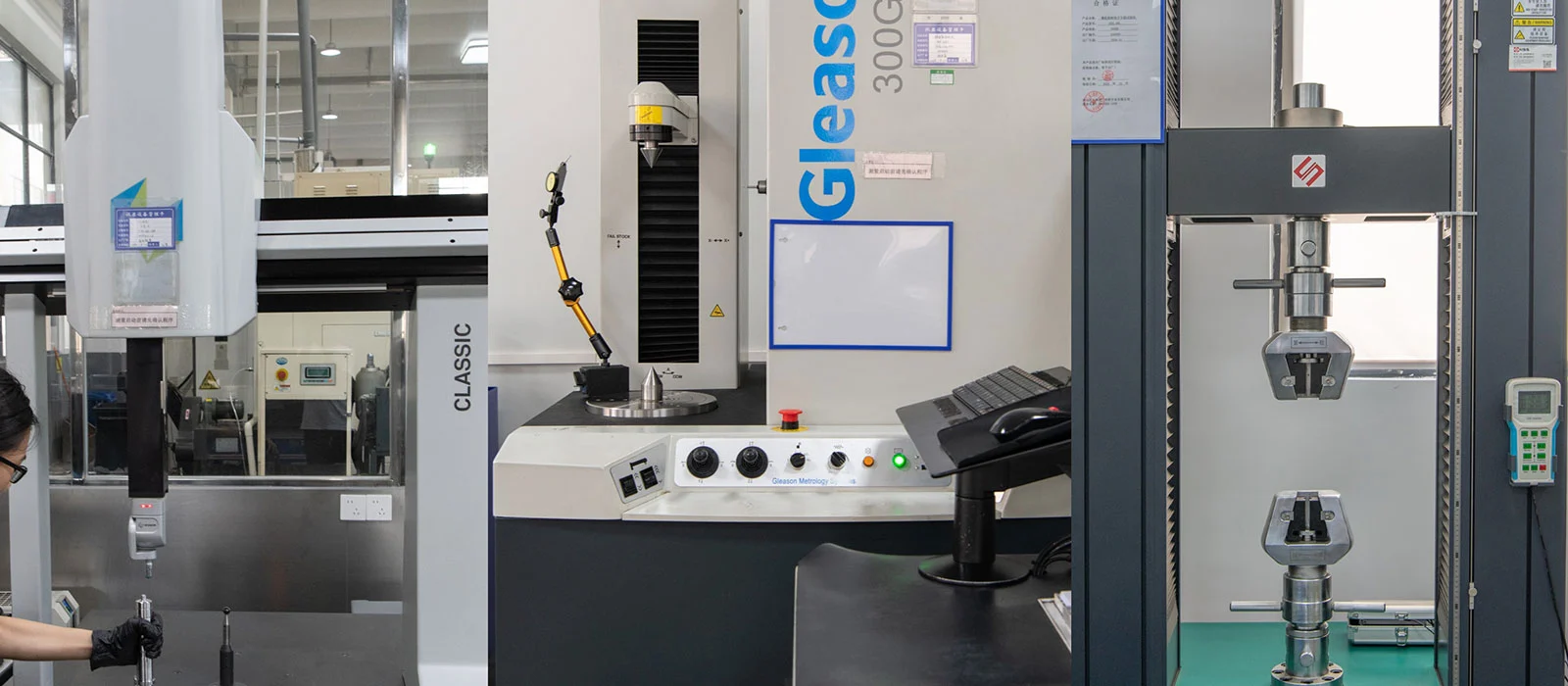 Gear measurement and dimensional inspection of a precision spline shaft