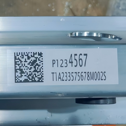 DPM code marking