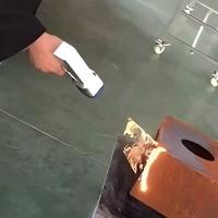 Anti-shaking technology