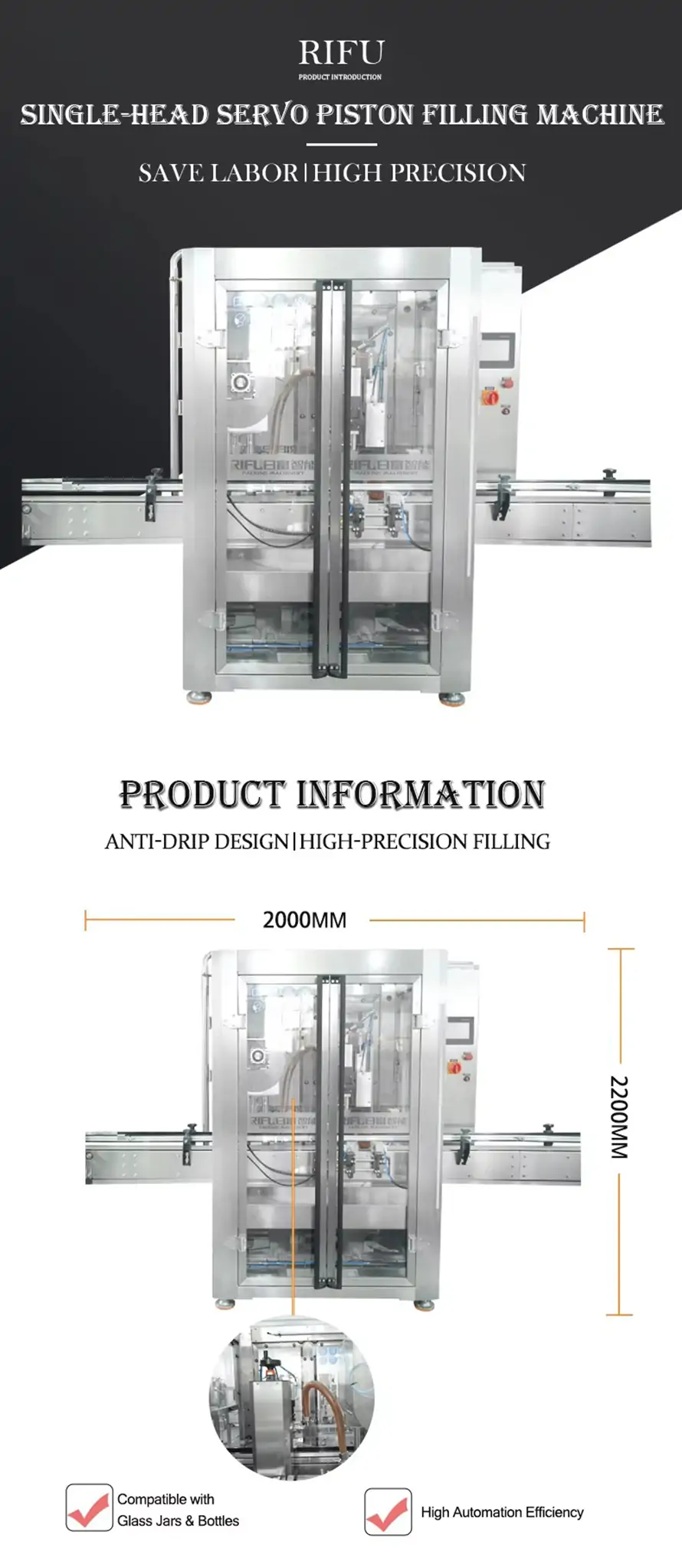 RIFU automatic servo piston filler layout with integrated conveyor, featuring high-precision anti-drip design compatible with various glass jars and bottles.