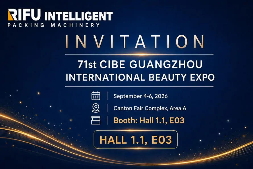RIFU Machine invitation to the 71st CIBE Guangzhou International Beauty Expo, September 4-6 2026, Booth Hall 1.1, E03