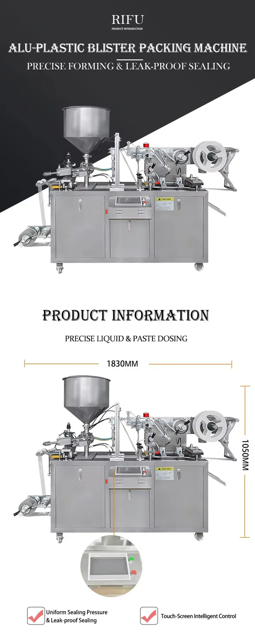 Rifu alu‑plastic blister packing machine product information poster with dimension size, touch screen control and leak‑proof sealing features