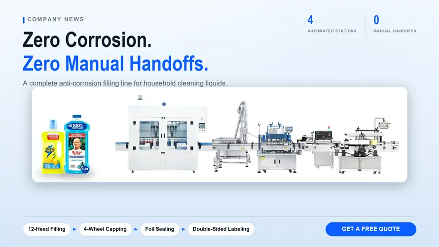 Anti-corrosion filling line for household cleaning liquids with finished sample bottles