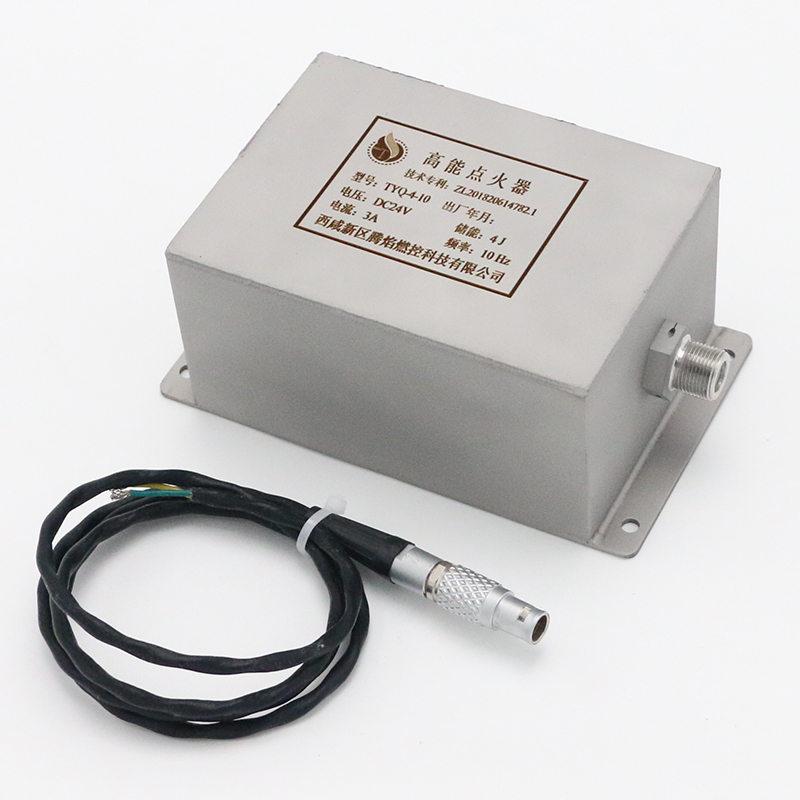 High-Energy Igniter for Drones and Target Drones,MY SHOP,High-Energy Igniter for Drones and Target Drones
