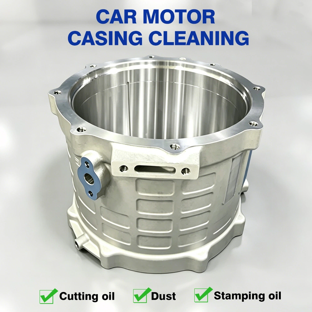RSB-108 Car motor housing cleaner,ruibaocleaner,RSB-108 Car motor housing cleaner