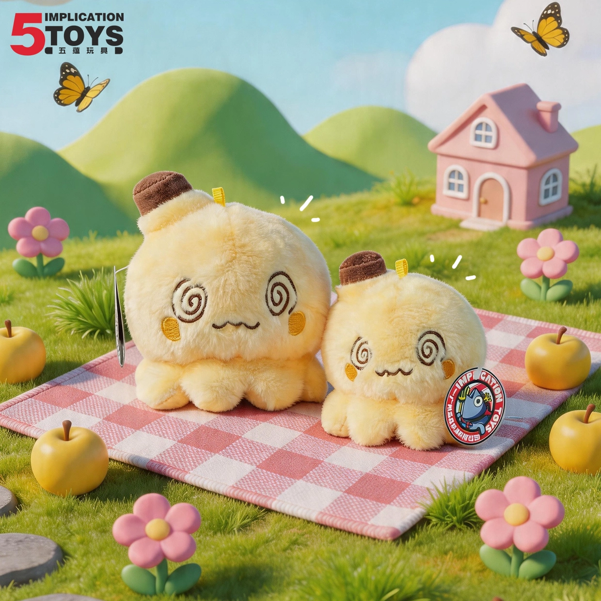 Fruit series plush prize handled on a redemption display