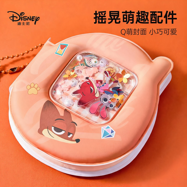 A75402‑Z2 Shake Fidget Notebook