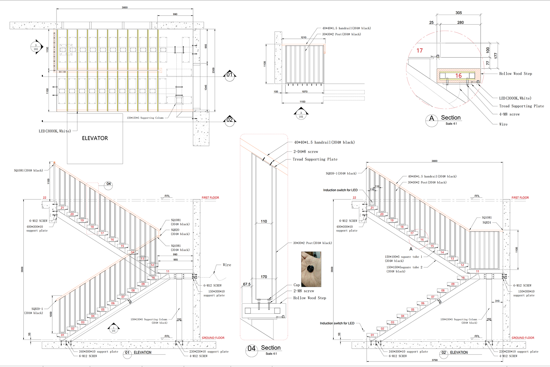 Mono Stringer Staircase design drawing