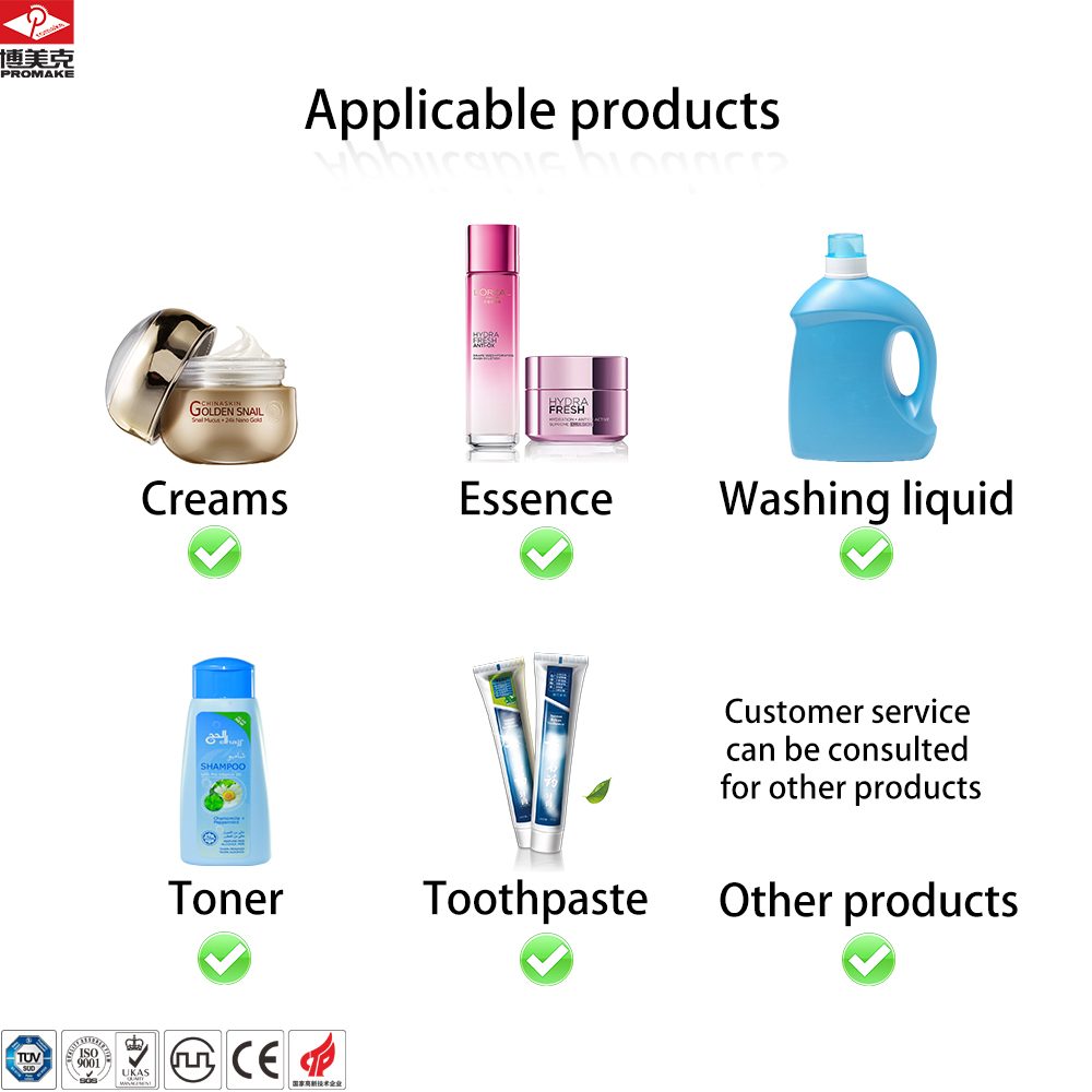 Cream & Emulsion Products