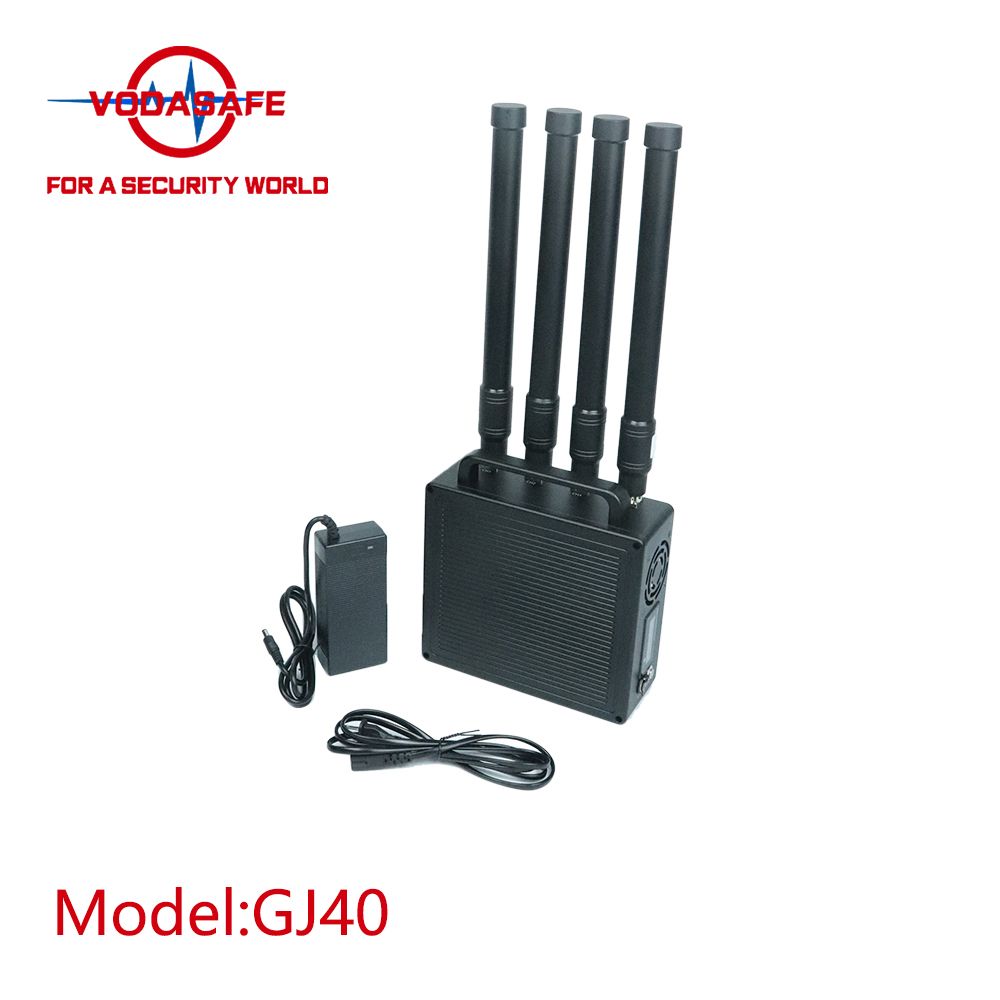 GJ40HIGHPOWERSIGNALJAMMER