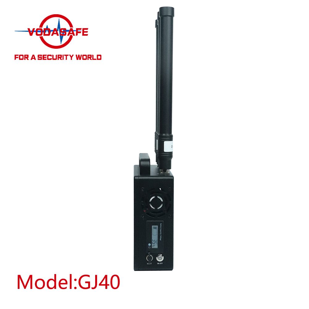 GJ40HIGHPOWERSIGNALJAMMER