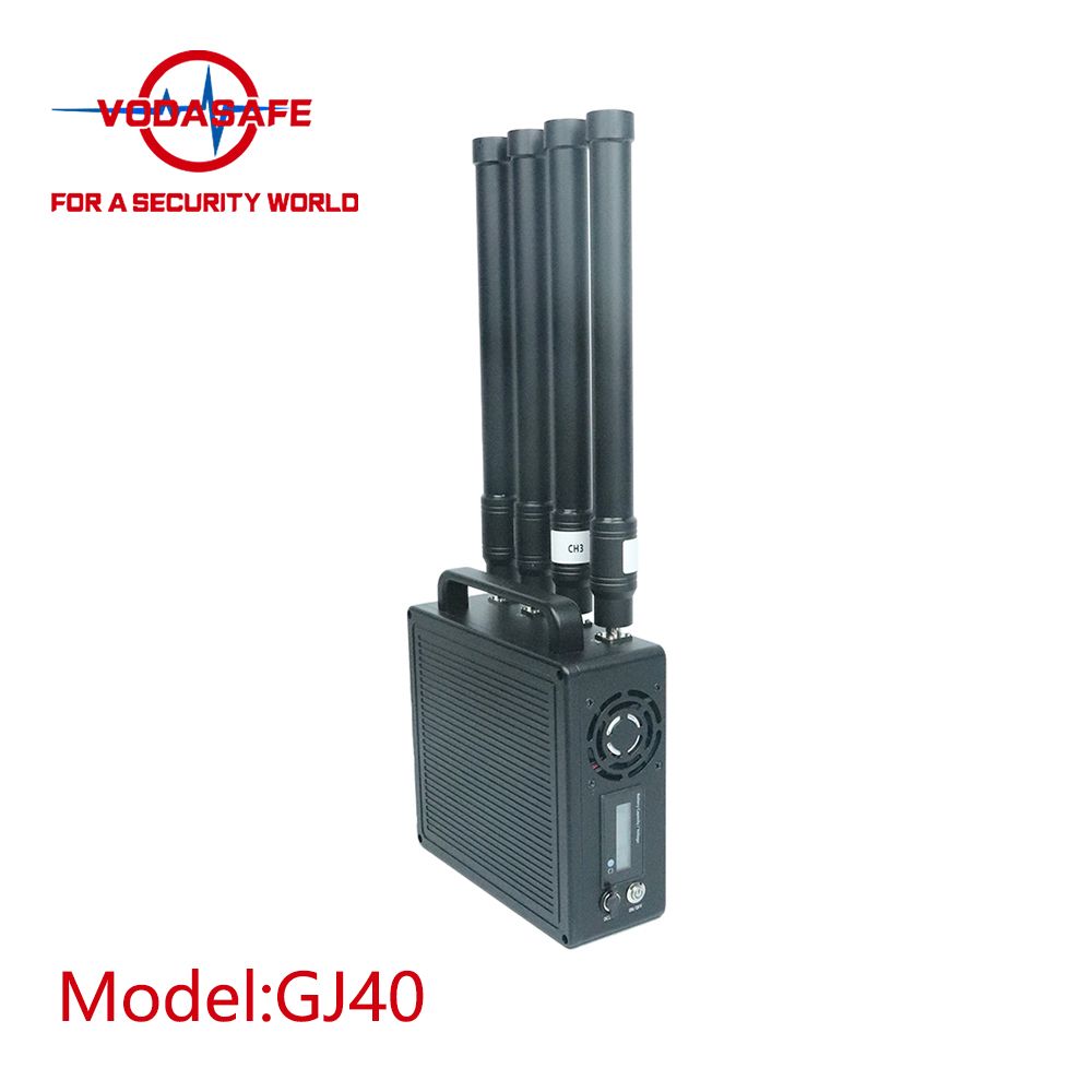 GJ40HIGHPOWERSIGNALJAMMER