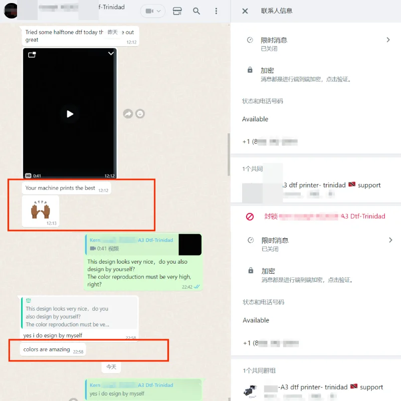 WhatsApp chat with Alicia from Trinidad best printer