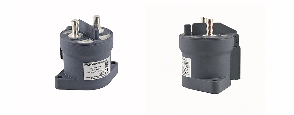 DC Contactor ALQ EVQ5K-350G Normally Open Charging Pile Contactor Wholesale