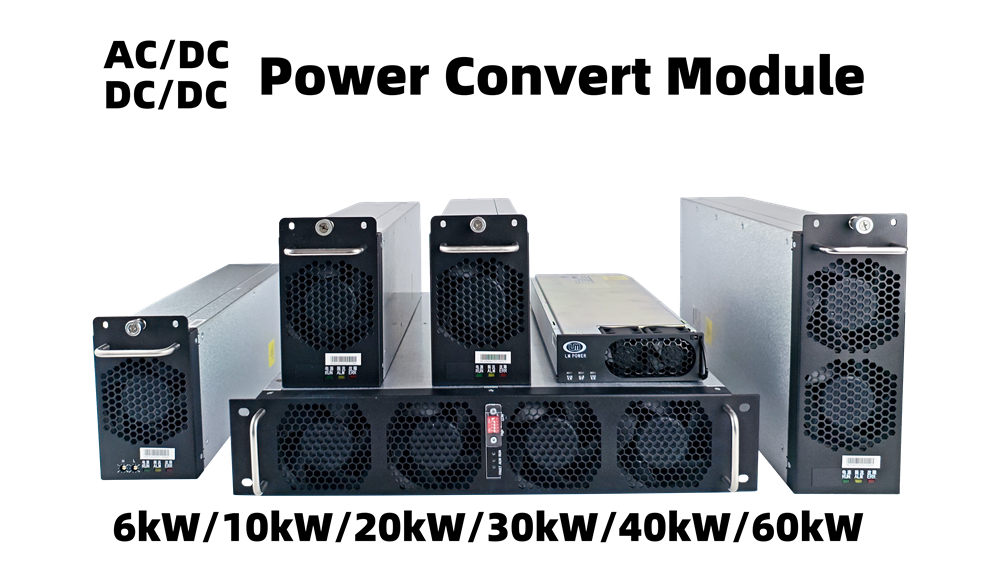 10kW Three Phase 380V AC-DC Converter Power Module (DC30~100V 100A) for Fast Charging Station
