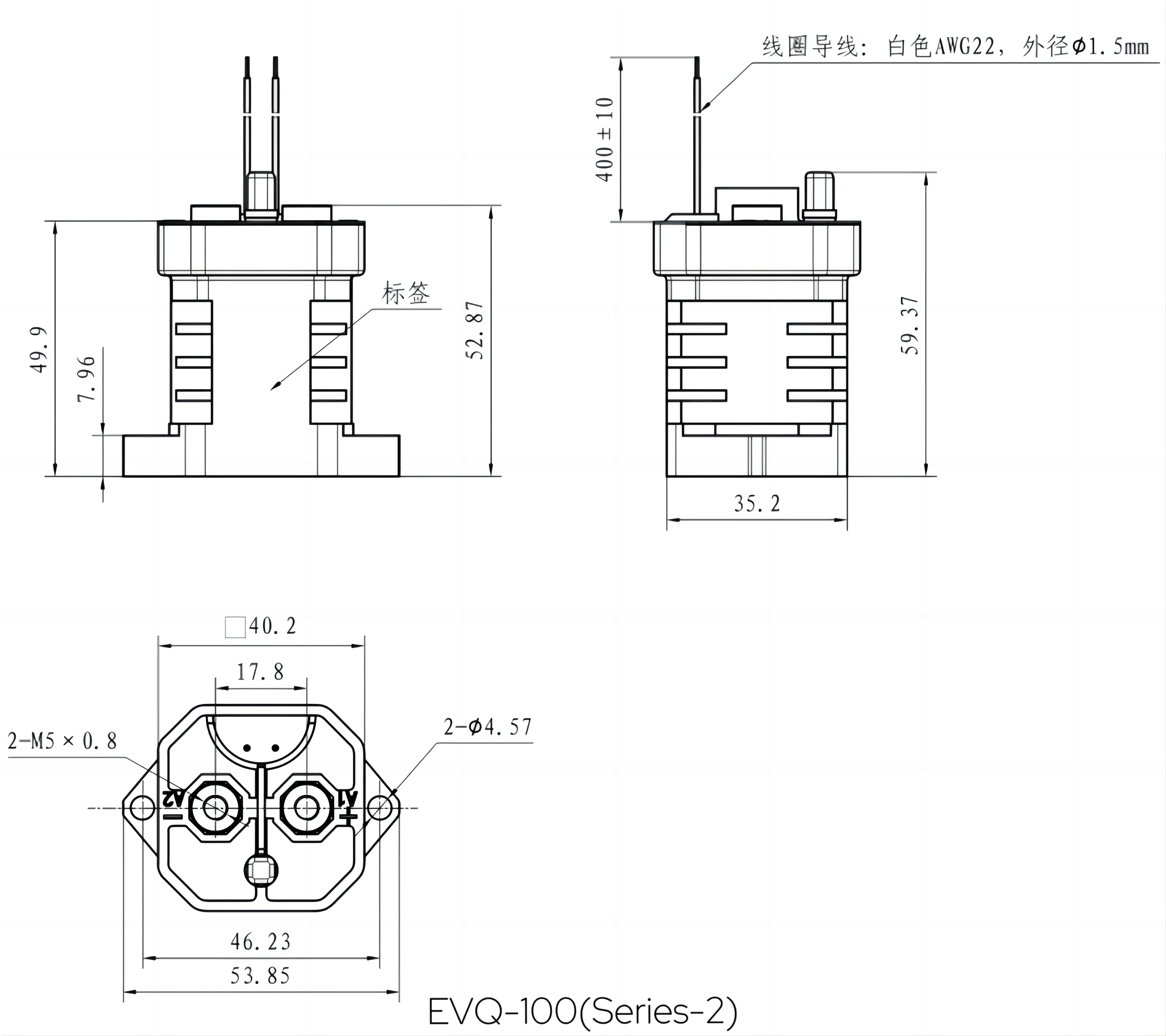 High Voltage DC Contactor 100A for Electric Vehicle LiFePO4 Battery