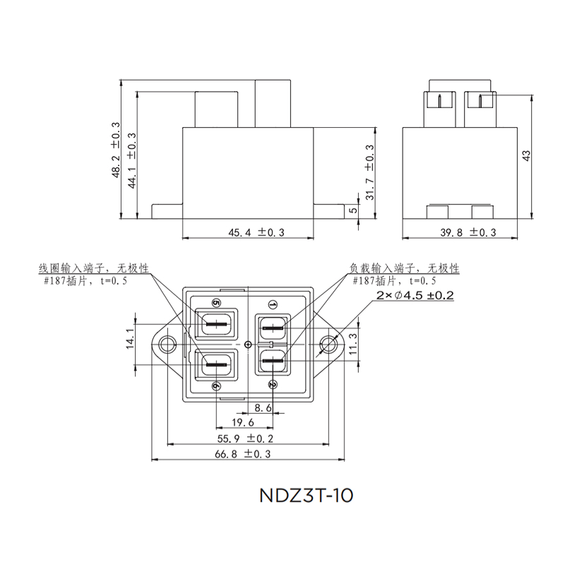 DC Contactor NDZ3T-10 Nader Single pole 10A