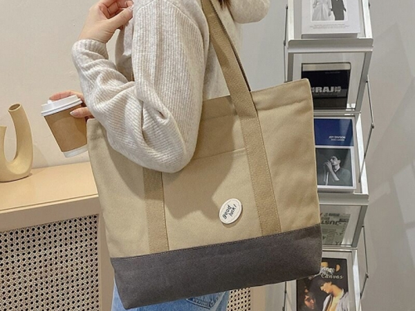 Canvas Drawstring Bag