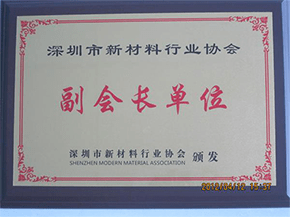 Honors