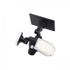 Solar LED Motion Sensor Light Solar COB Motion Sensor Light 3 Lighting Modes