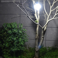 Solar LED Light  Camping Lamp 5 Lighting Modes DC & Solar Charging IP65 Waterproof