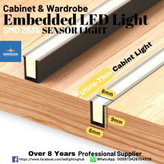 6mm Ultra-Thin Embedded LED Light Cabinet & Wardrobe Lamp Sensor Light SMD 2835