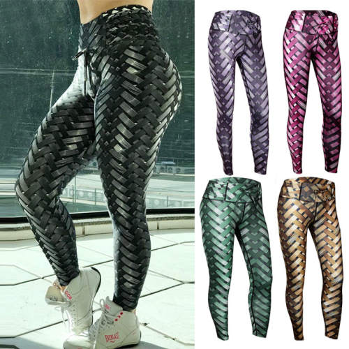 Sport Shaping Pushup Work Out Leggings FITWAVE Skinny Active Pants PQYS7276
